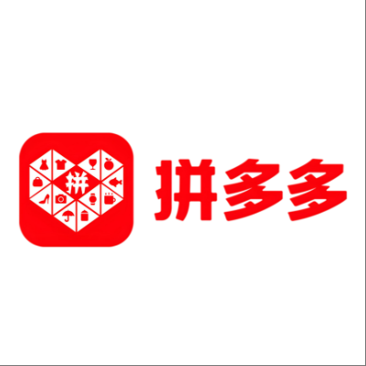  内江拼多多云仓一件代发，拼多多电子面单快递仓储代发