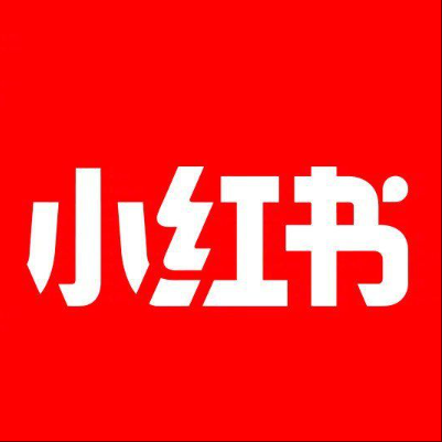  内江小红书云仓一件代发，小红书电子面单快递仓储代发