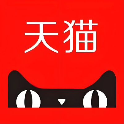 内江天猫云仓一件代发，天猫电子面单快递仓储代发
