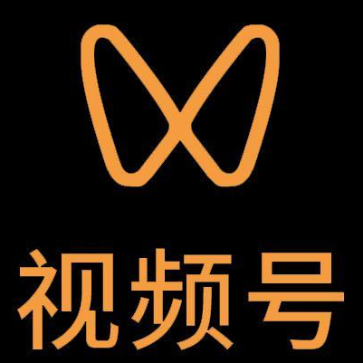 内江微信视频号多云仓一件代发，微信视频号电子面单快递仓储代发